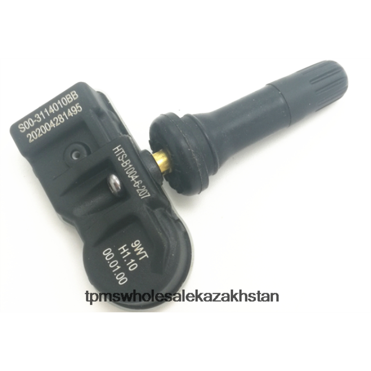 tpms нежа датчик давления в шинах s003114010bb - TPMS Сенсор Цена Z460VZ1312